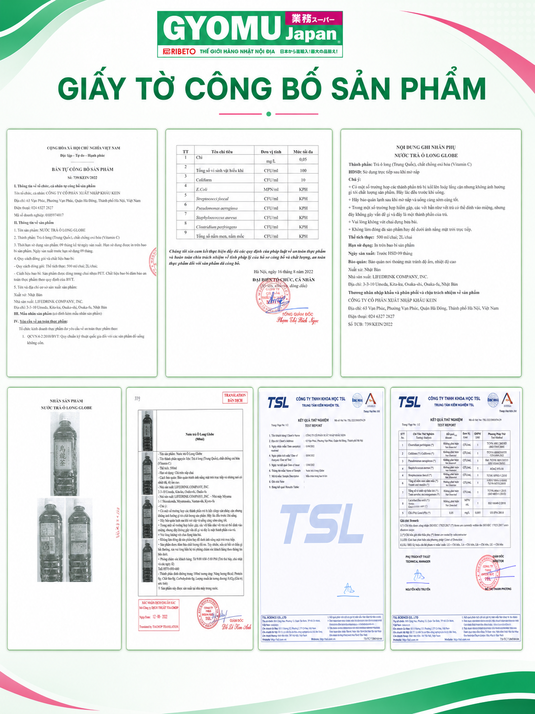 GLOBE_Trà ô long đóng chai 2L
