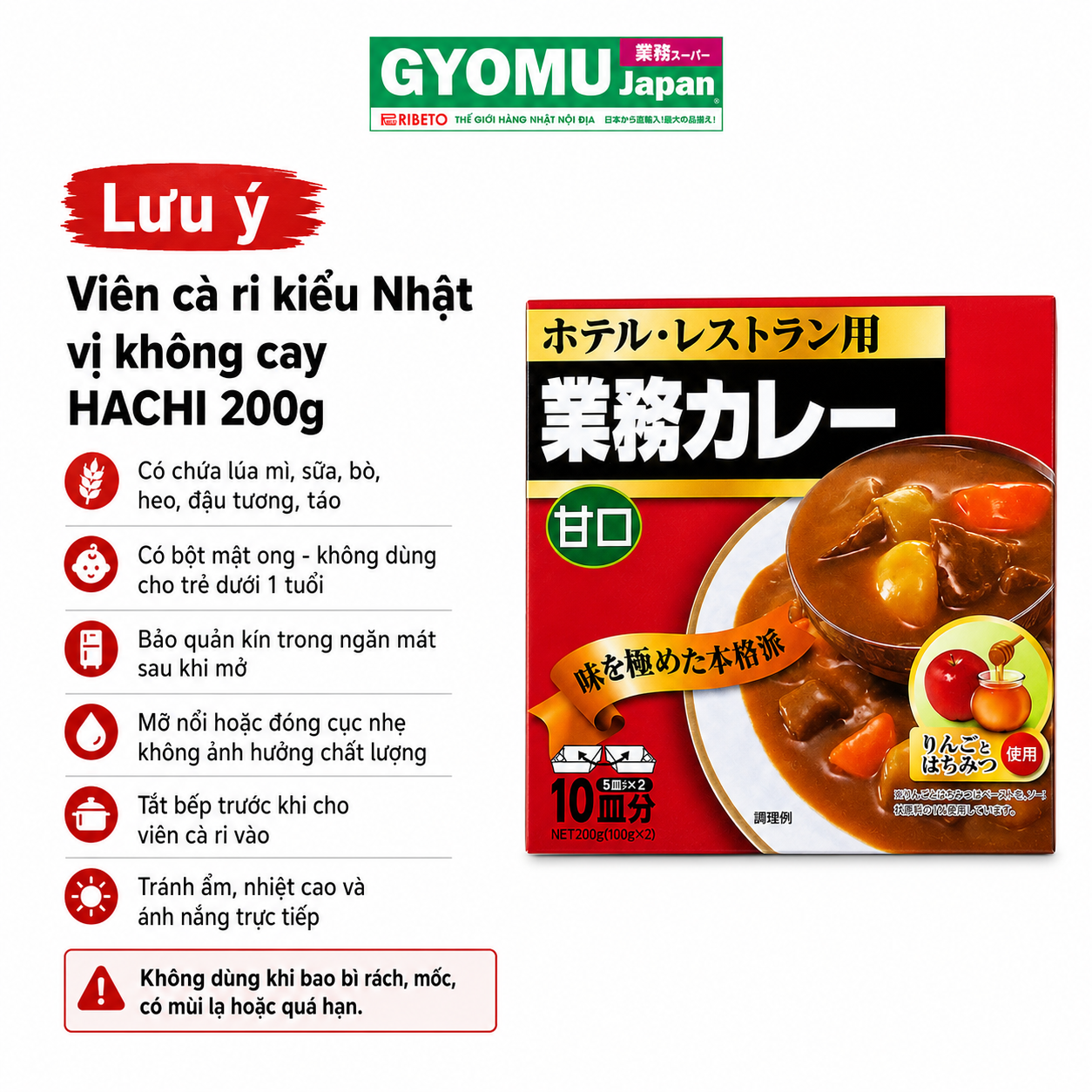 HACHI_Viên cari kiểu Nhật không cay 200g