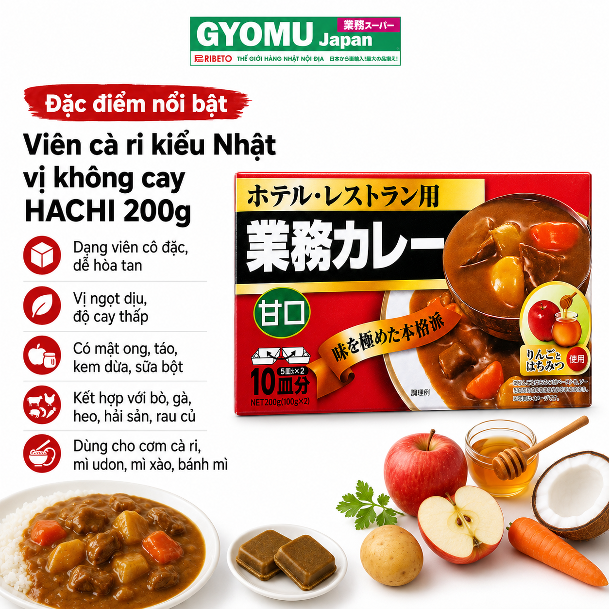 HACHI_Viên cari kiểu Nhật không cay 200g
