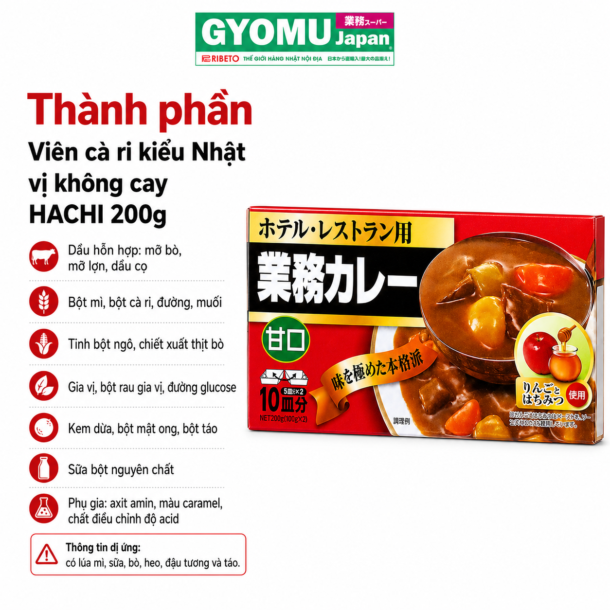 HACHI_Viên cari kiểu Nhật không cay 200g