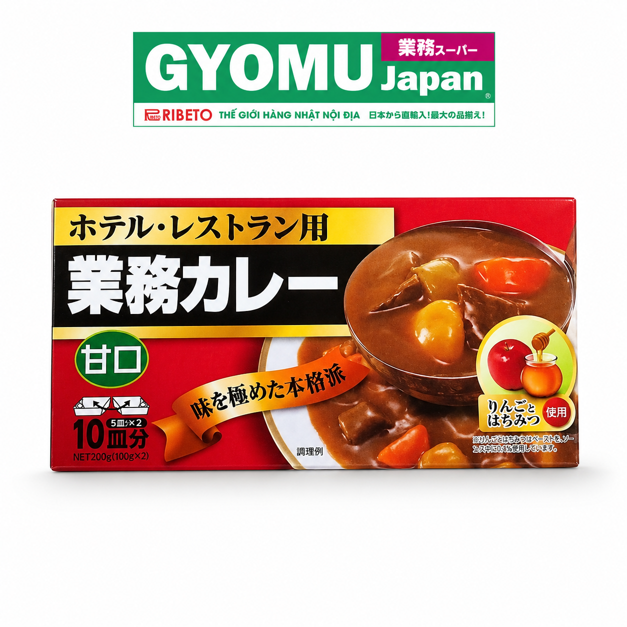 HACHI_Viên cari kiểu Nhật không cay 200g