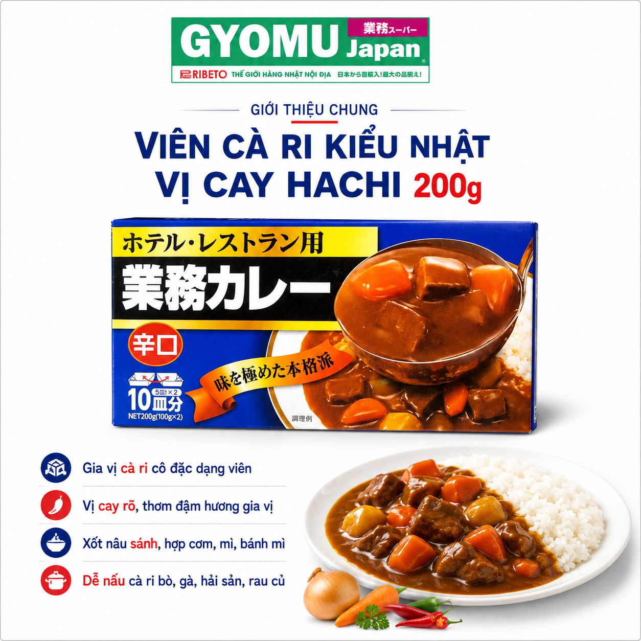 HACHI_Viên cari kiểu Nhật vị cay 200g