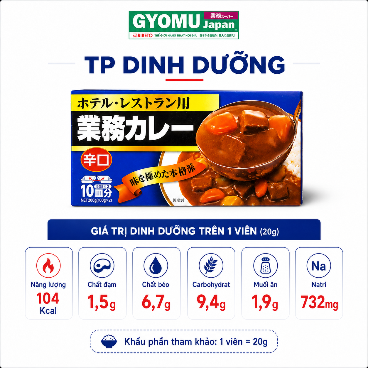 HACHI_Viên cari kiểu Nhật vị cay 200g