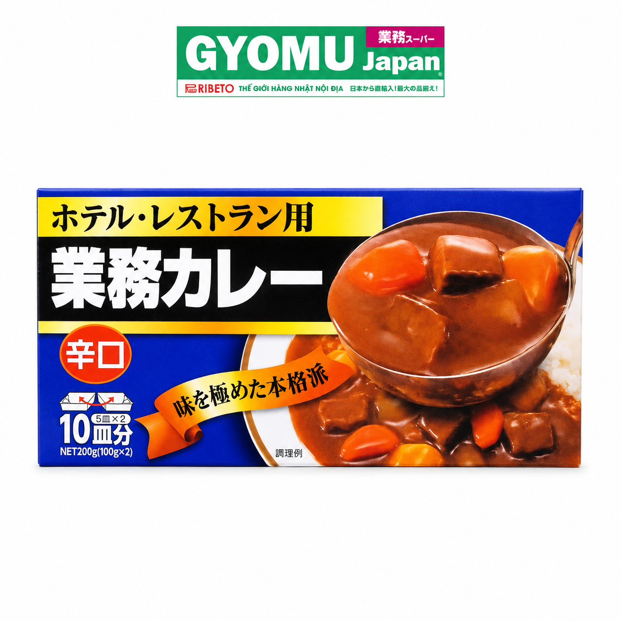 HACHI_Viên cari kiểu Nhật vị cay 200g