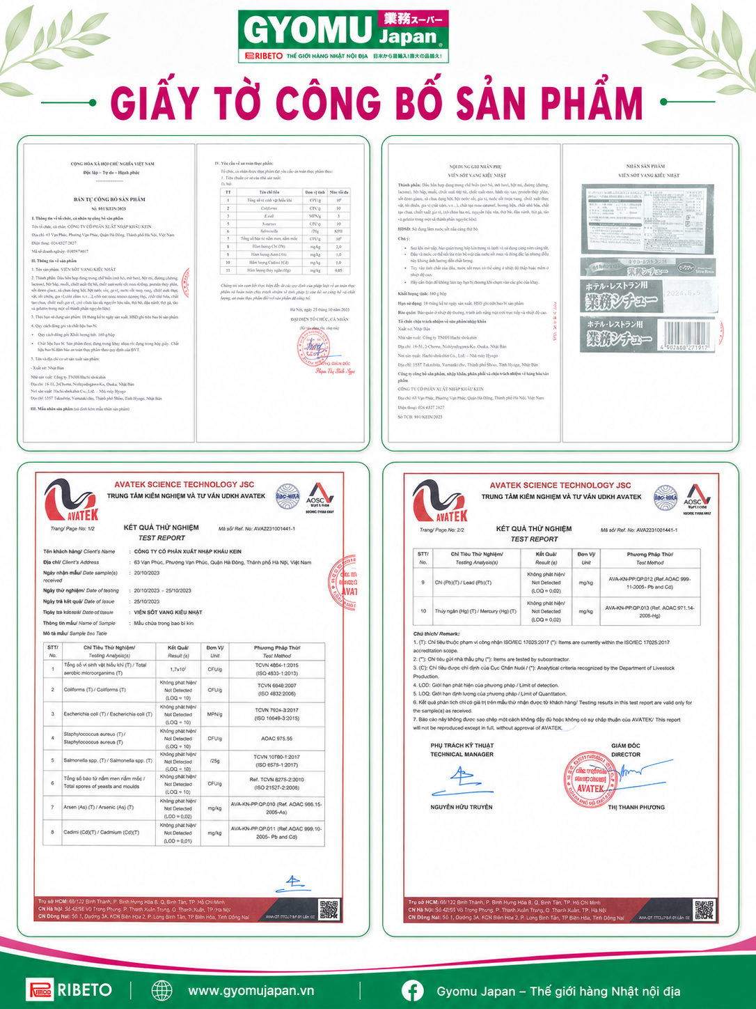 HACHI_Viên sốt vang kiểu Nhật 160g (4902688271924)