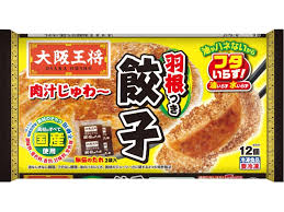 HANETSUKI GYOZA_Sủi cảo Nhật Bản 318g