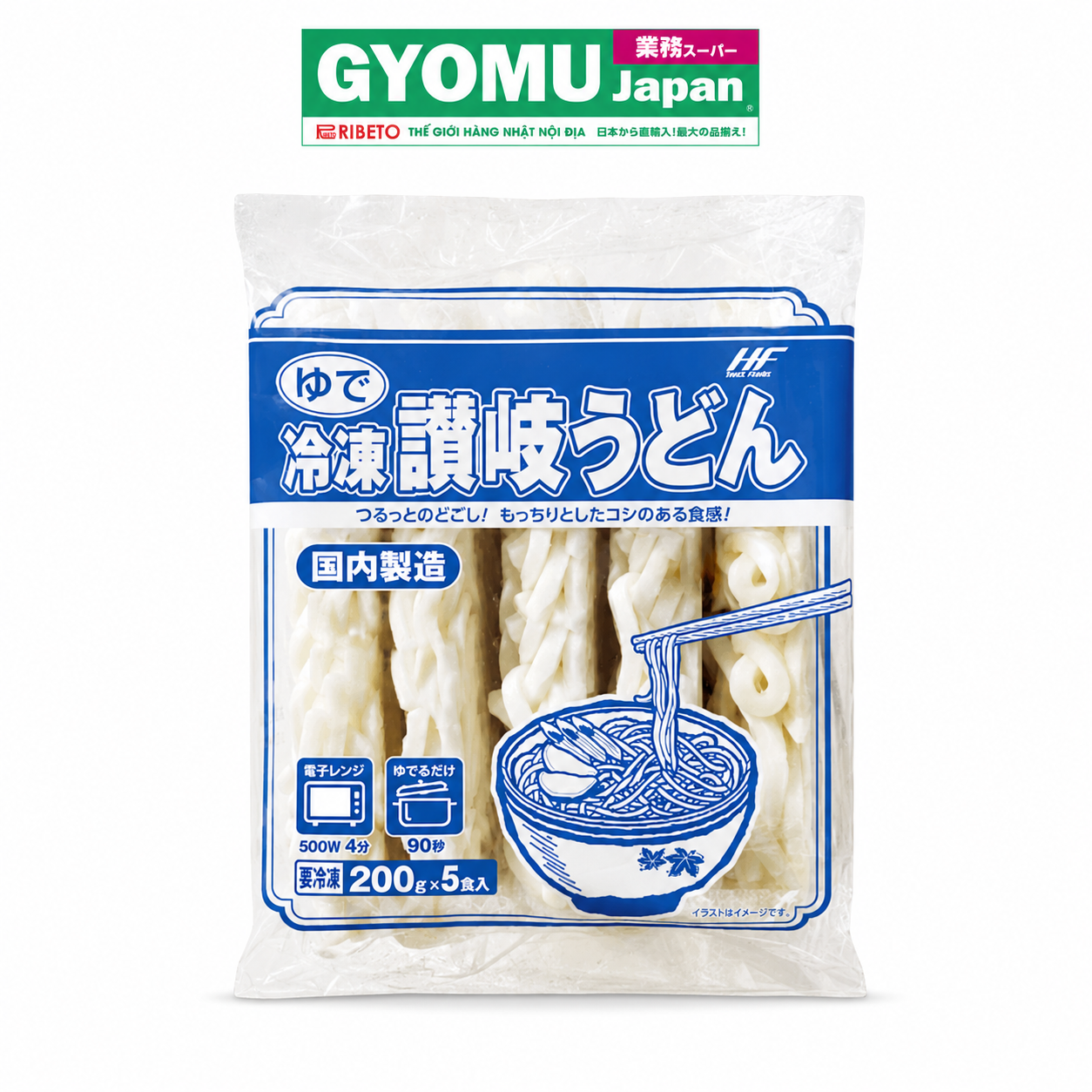 HATA FOODS_Mì udon đông lạnh 200g*5