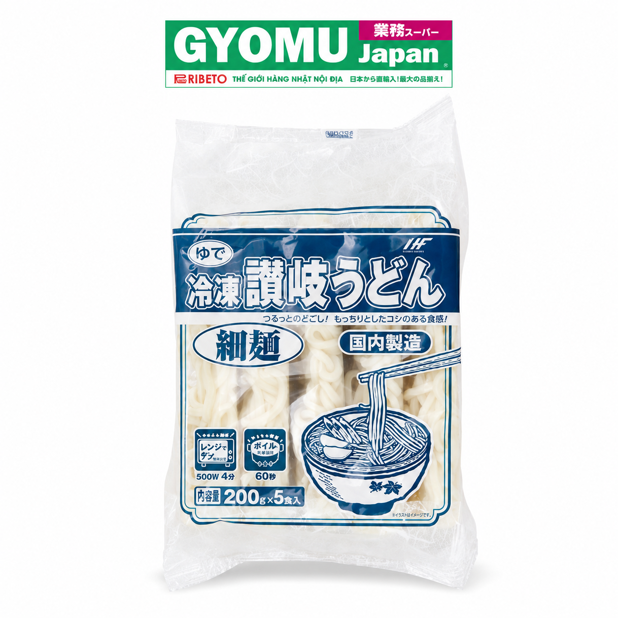 HATA FOODS_Mì udon đông lạnh sợi mảnh 200g*5