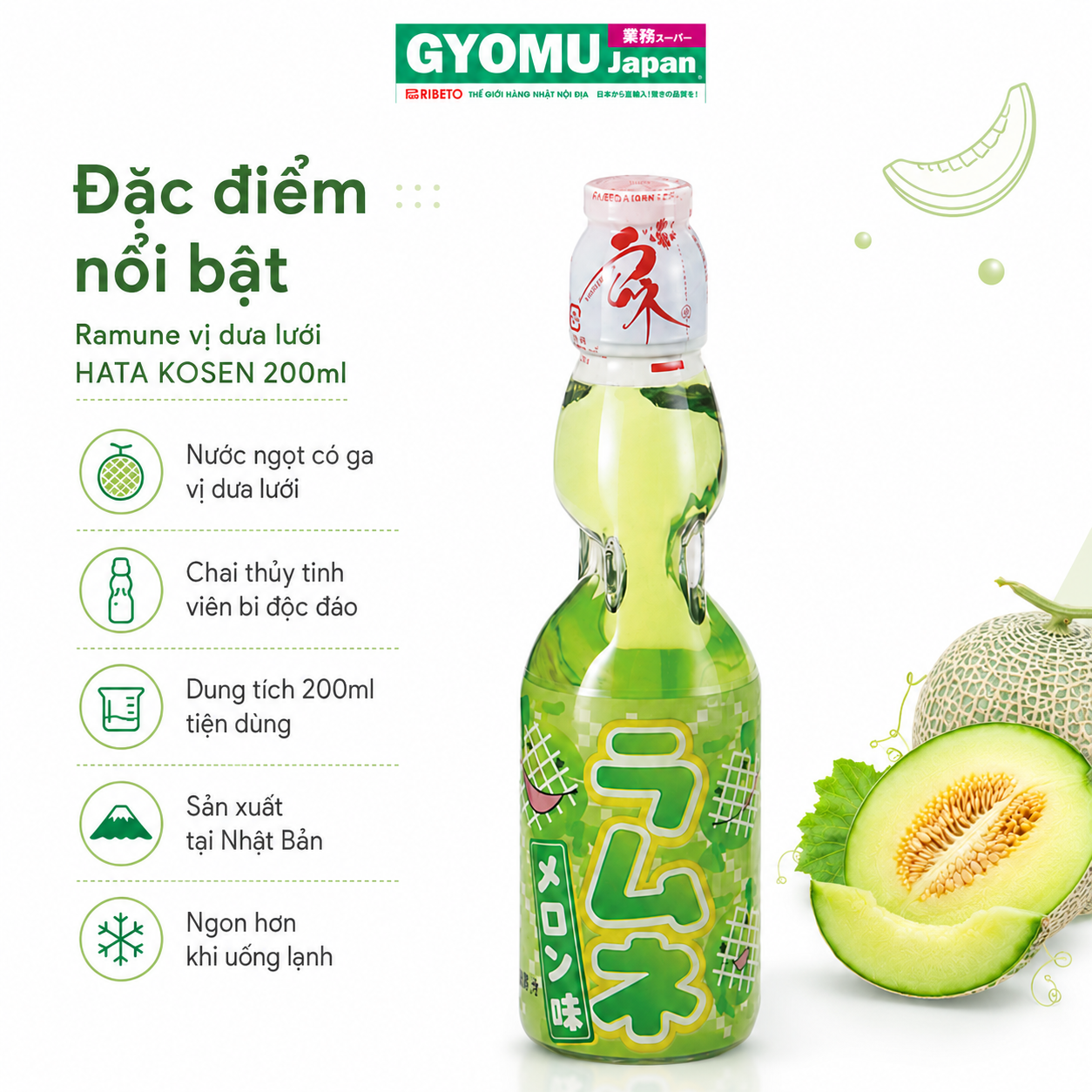 HATA FOODS_Nước ngọt có ga Ramune vị dưa lưới 200ml