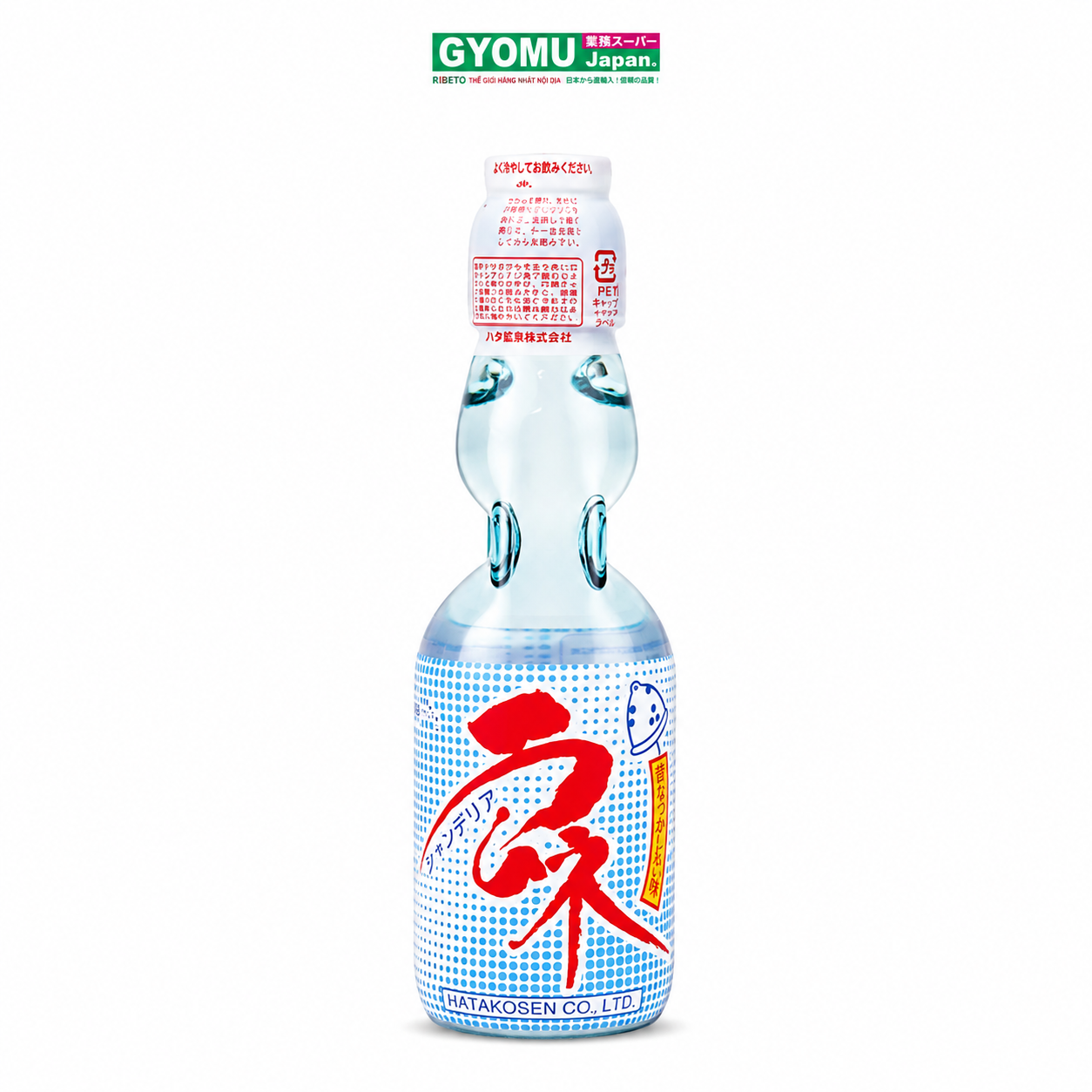 HATA FOODS_Nước ngọt có ga Ramune vị tự nhiên 200ml