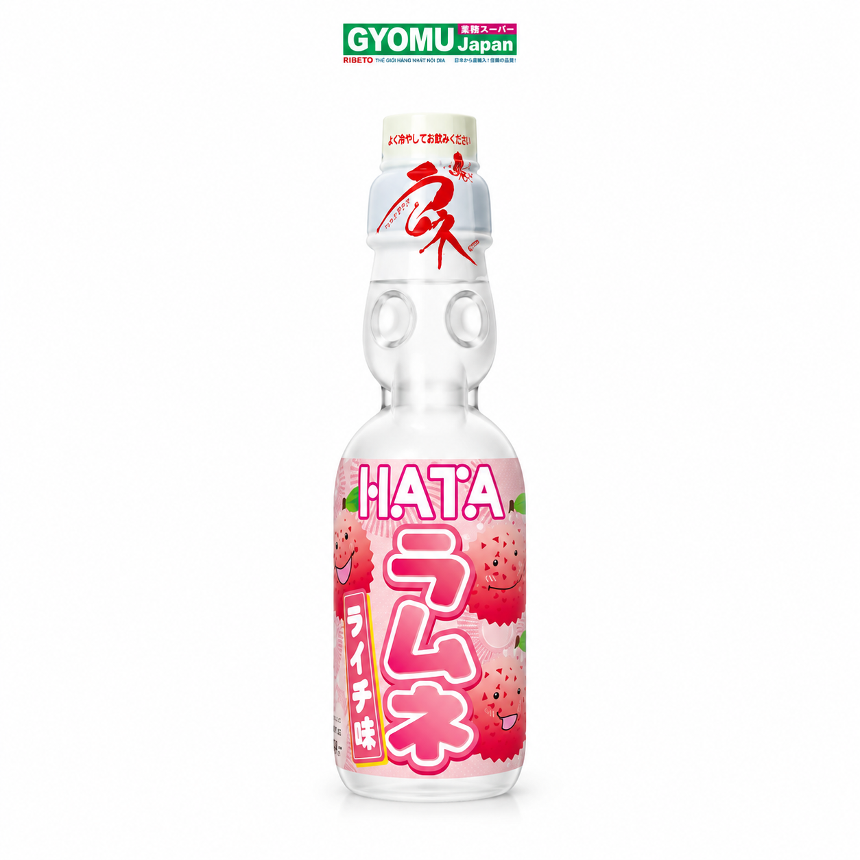 HATA FOODS_Nước ngọt có ga Ramune vị vải 200ml