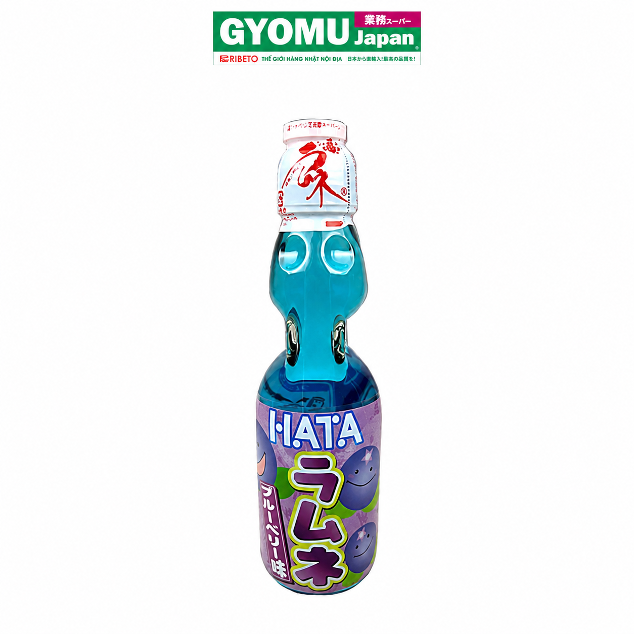 HATA FOODS_Nước ngọt có ga Ramune vị việt quất 200ml