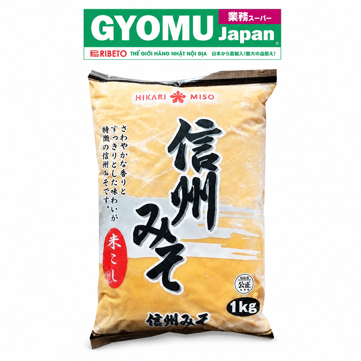 HIKARI_Đậu tương lên men (gạo kouji) 1kg