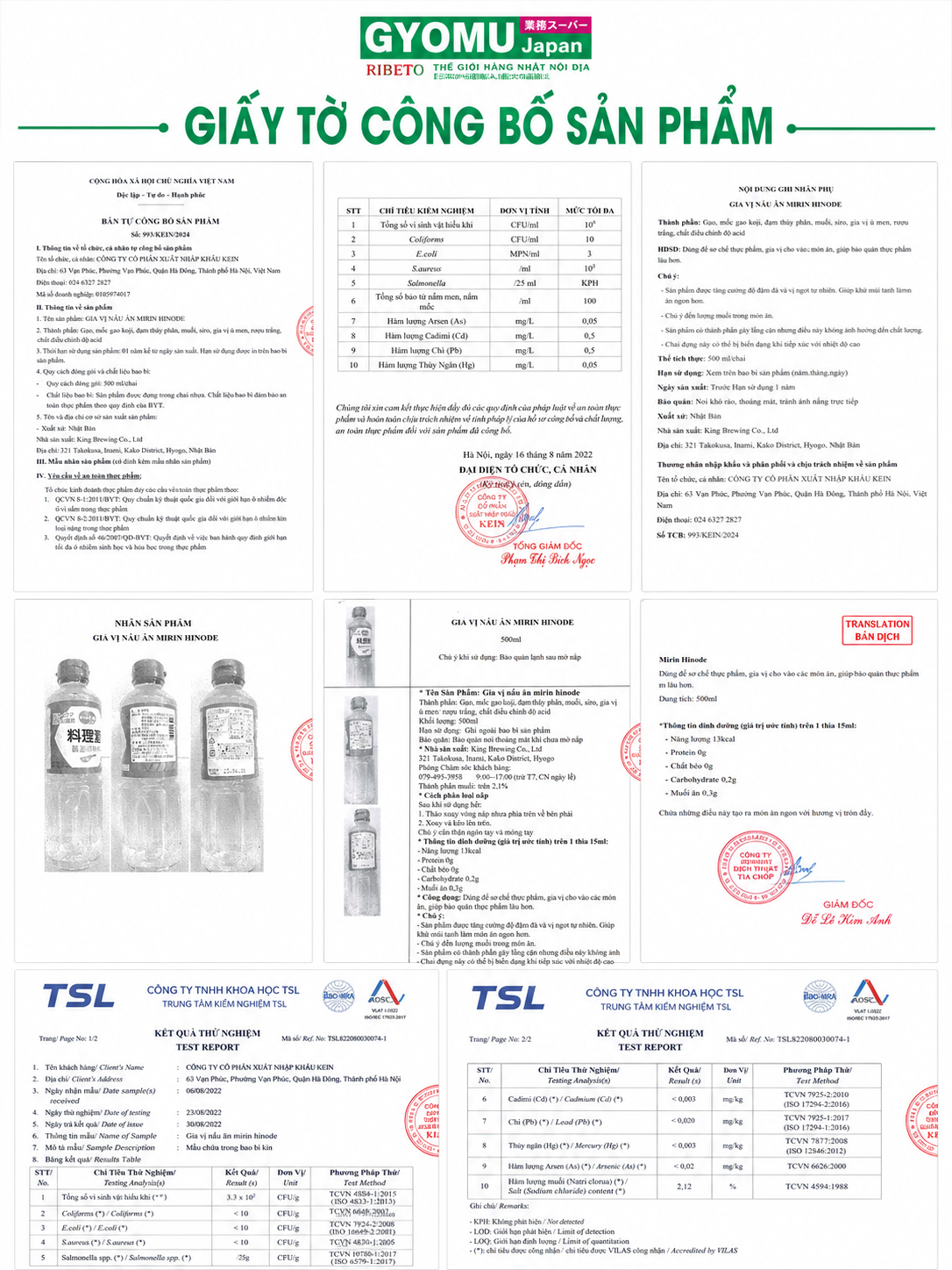 HINODE_Rượu nấu ăn 14% 500ml