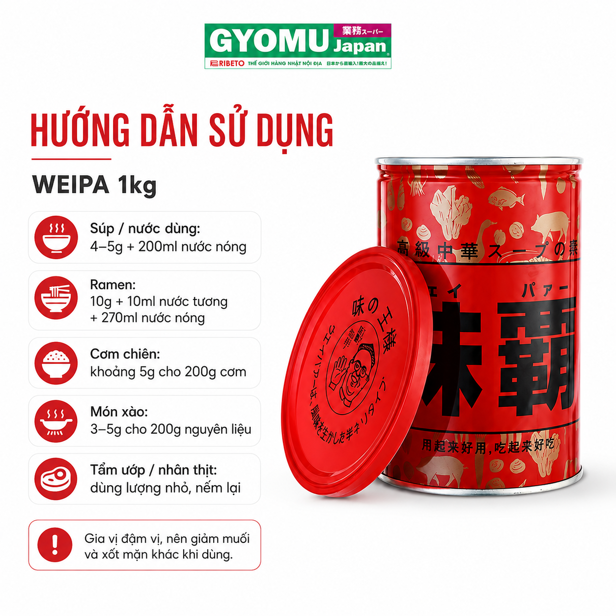 HIROSHI_Nước hầm xương dạng cô đặc 1kg