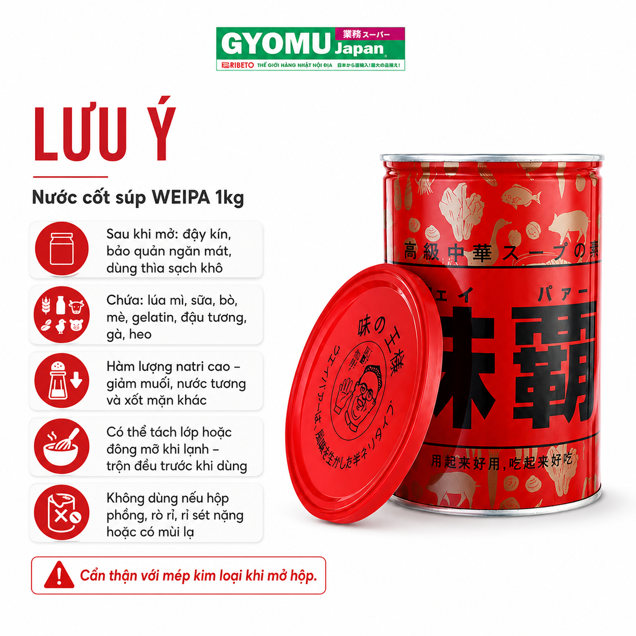 HIROSHI_Nước hầm xương dạng cô đặc 1kg