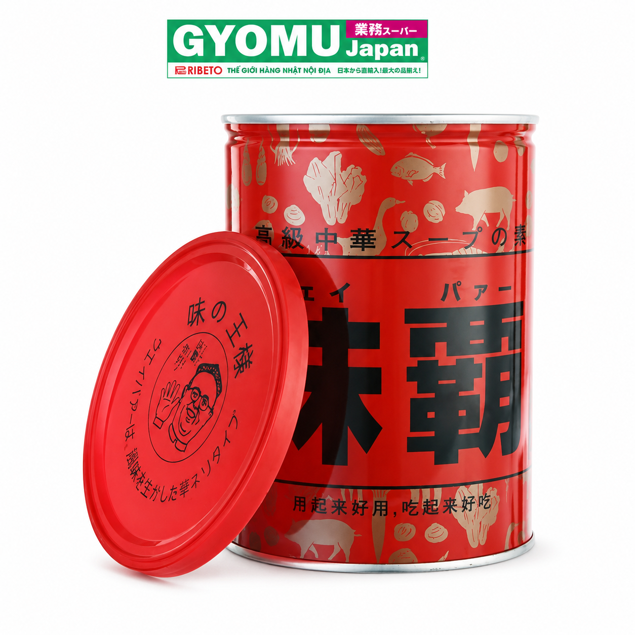 HIROSHI_Nước hầm xương dạng cô đặc 1kg