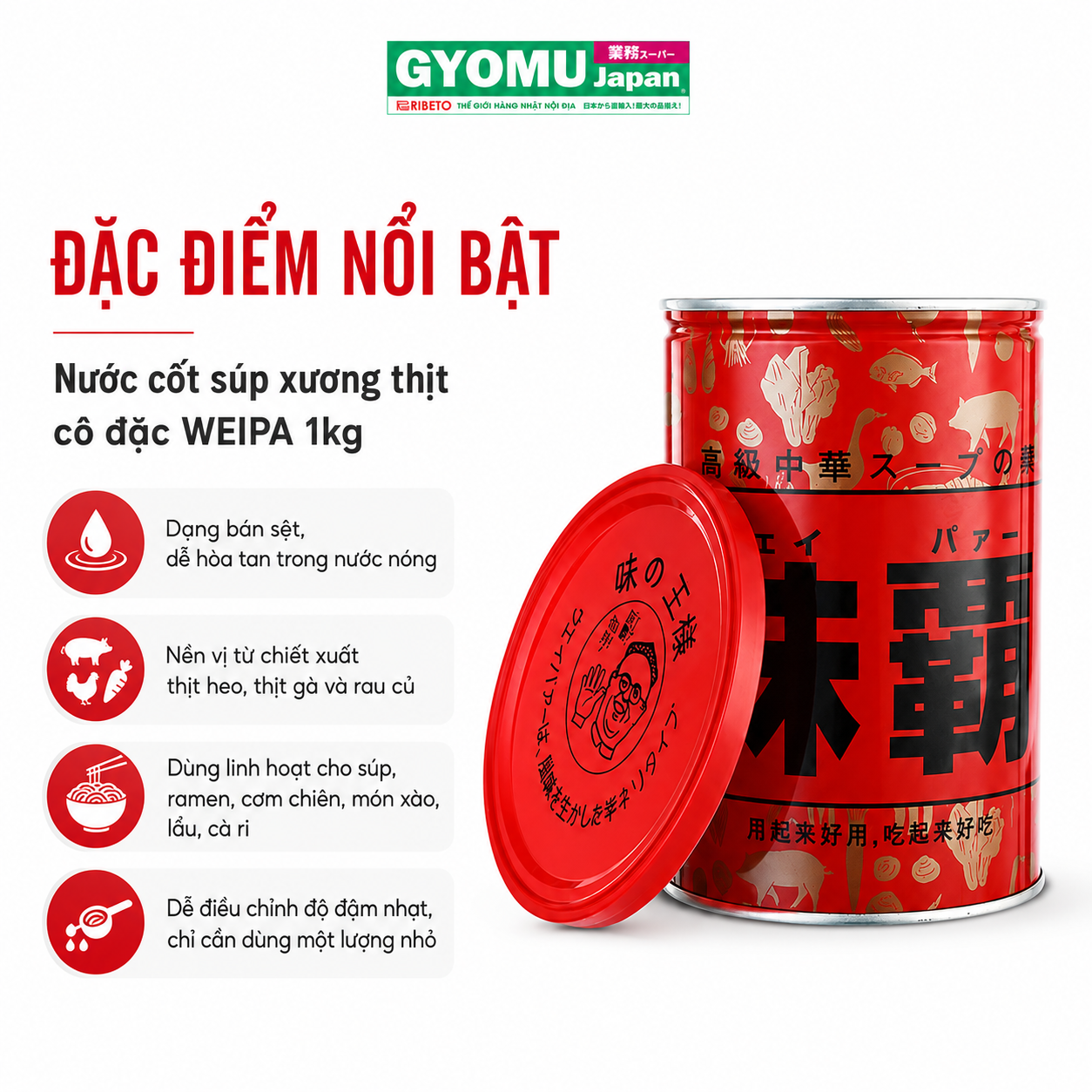 HIROSHI_Nước hầm xương dạng cô đặc 1kg
