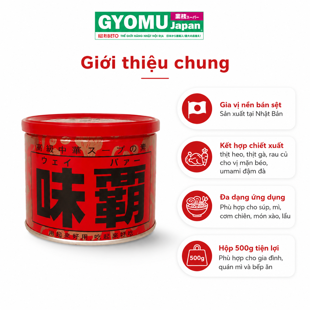 HIROSHI_Nước hầm xương dạng cô đặc 500g