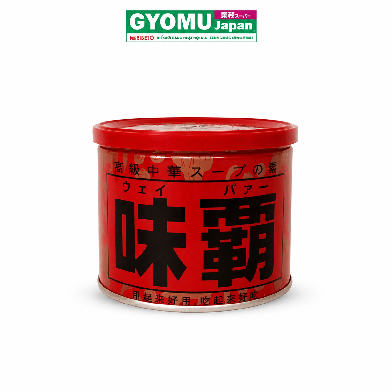 HIROSHI_Nước hầm xương dạng cô đặc 500g