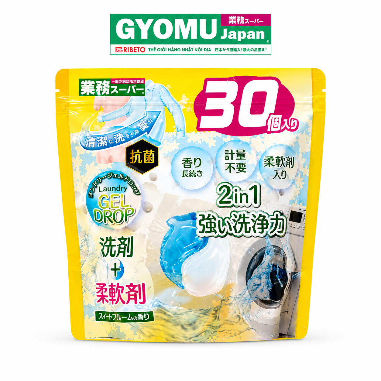 HIRO_Viên giặt xanh trắng (dạng lỏng) 30 viên