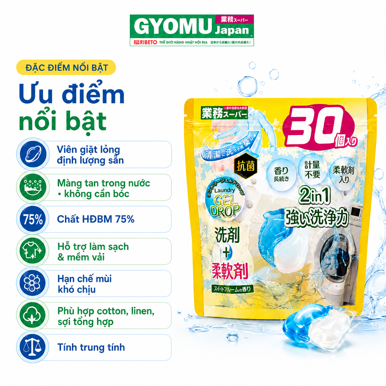 HIRO_Viên giặt xanh trắng (dạng lỏng) 30 viên