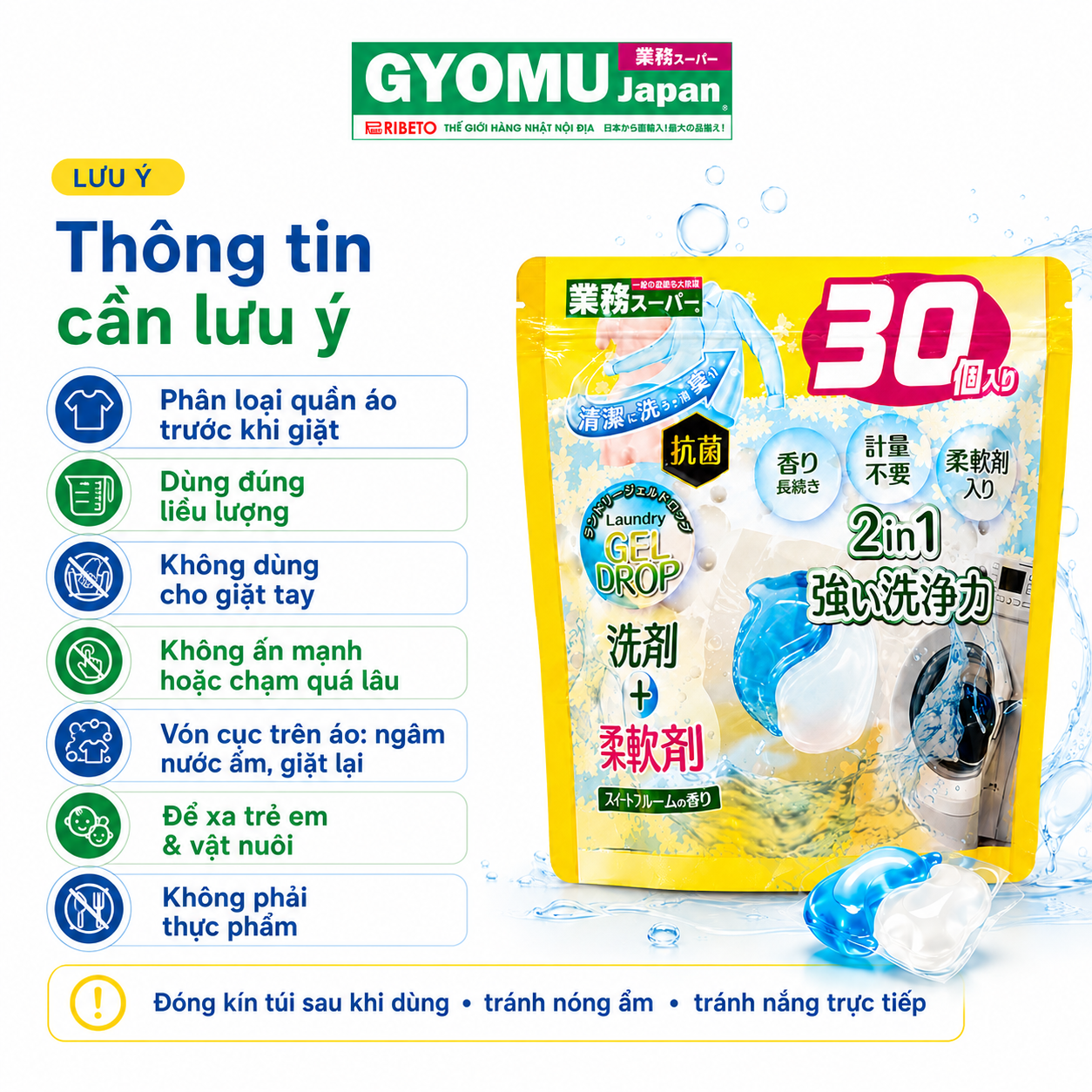 HIRO_Viên giặt xanh trắng (dạng lỏng) 30 viên