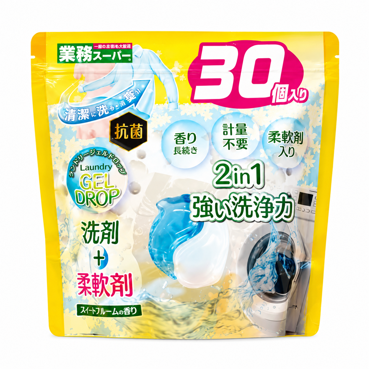 HIRO_Viên giặt xanh trắng (dạng lỏng) 30 viên