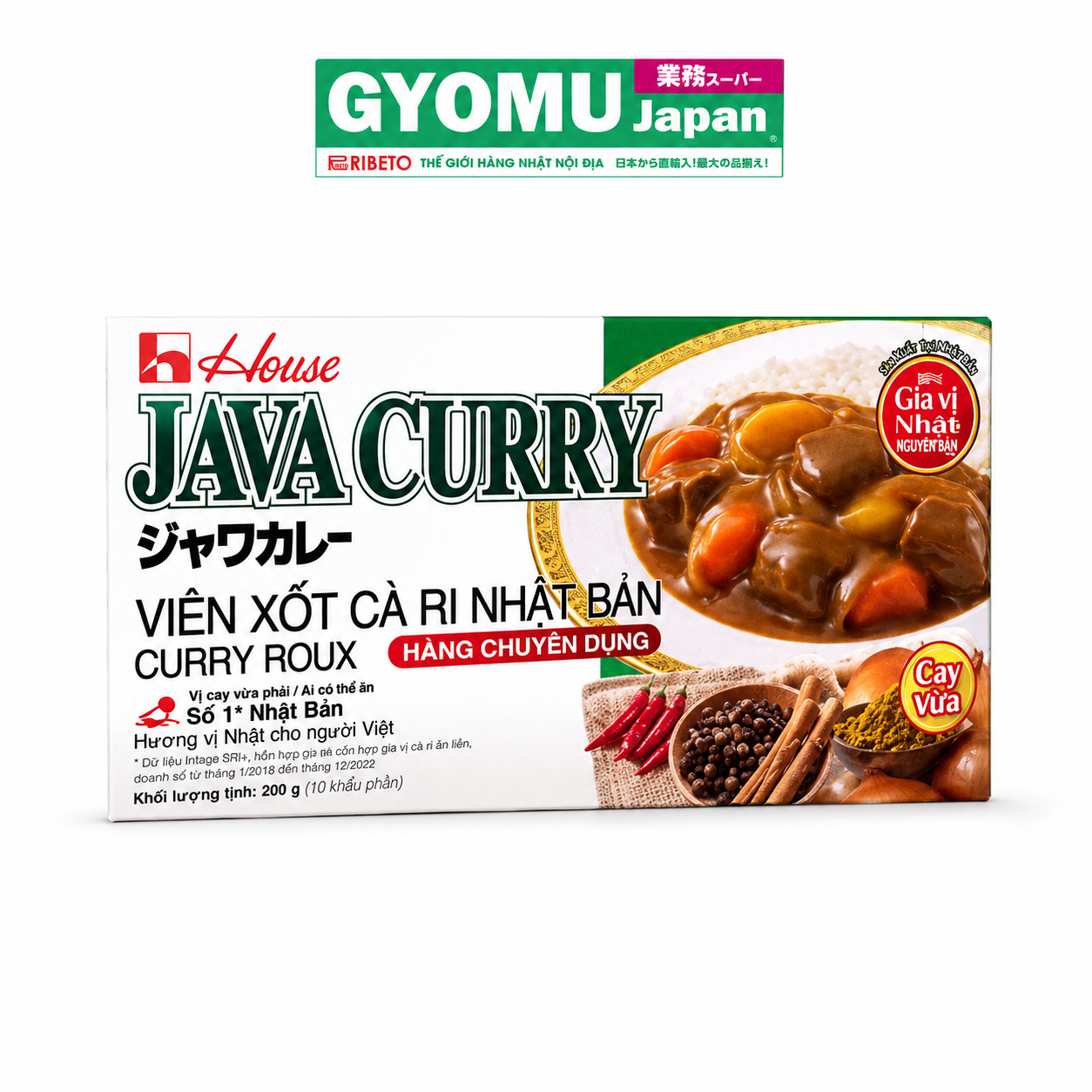 HOUSE_Viên cari Java Curry 200g