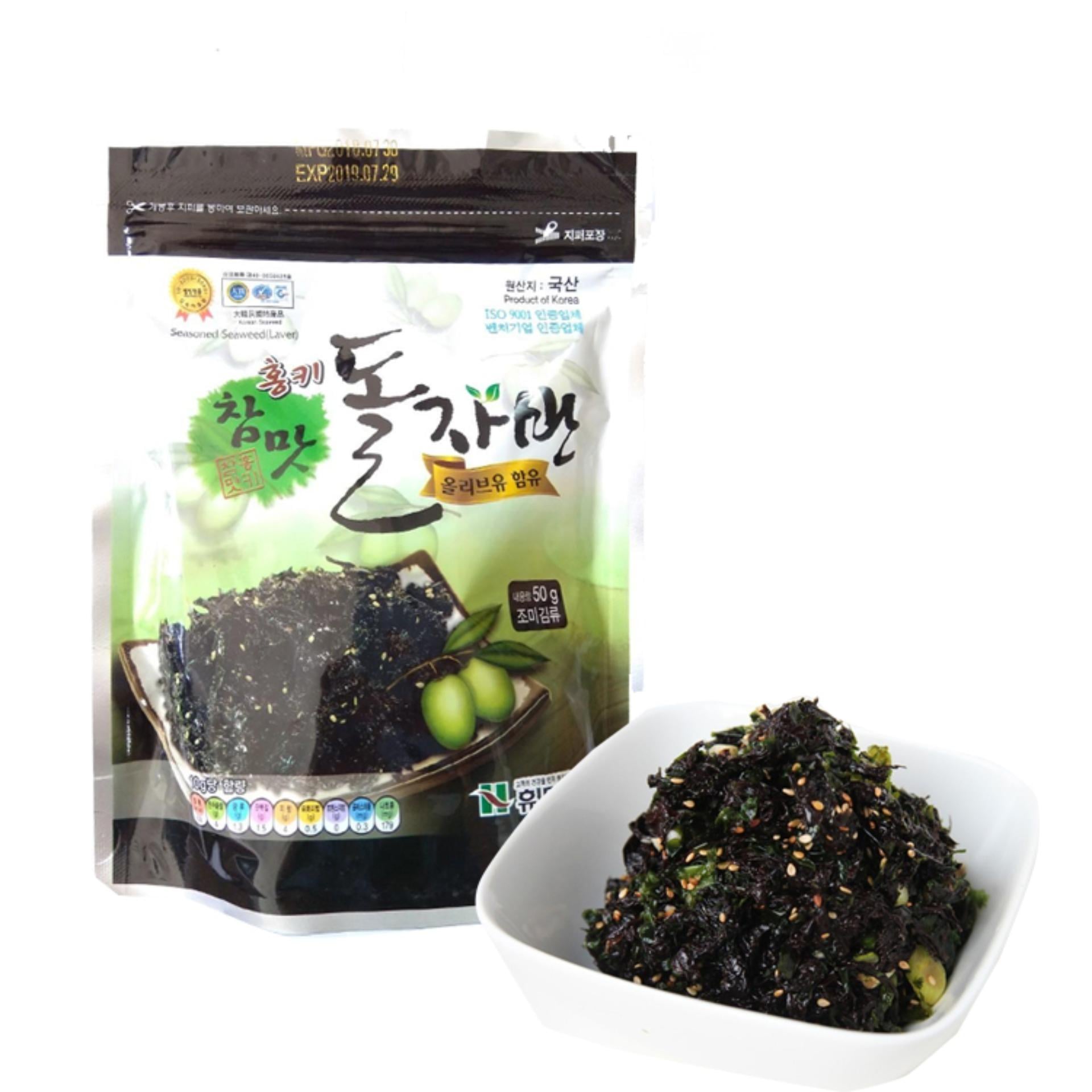 HUMANWELL_Rong biển trộn cơm 50g