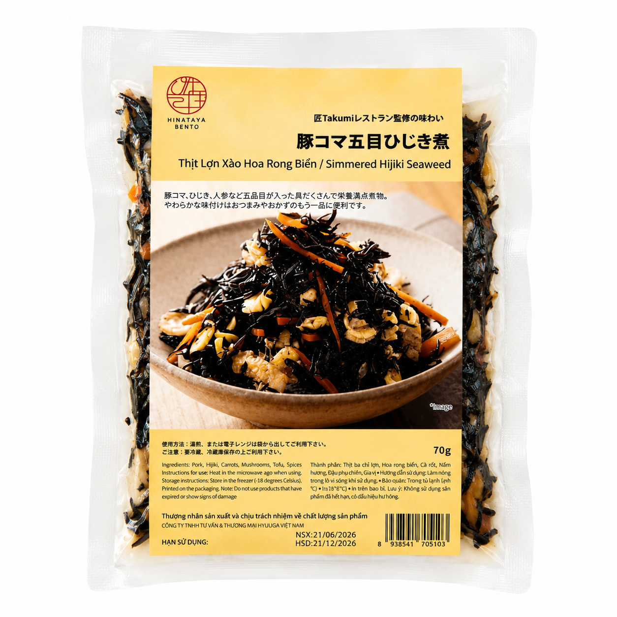 HYUUGA_Hoa rong biển hầm thịt heo 70g