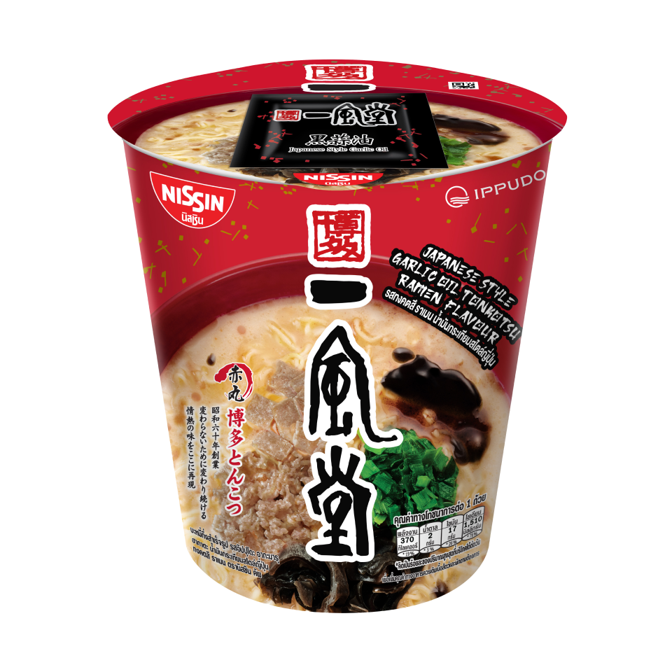 IPPUDO_Mì ăn liền akamaru hakata hương vị tonkotsu dầu tỏi kiểu Nhật 77g