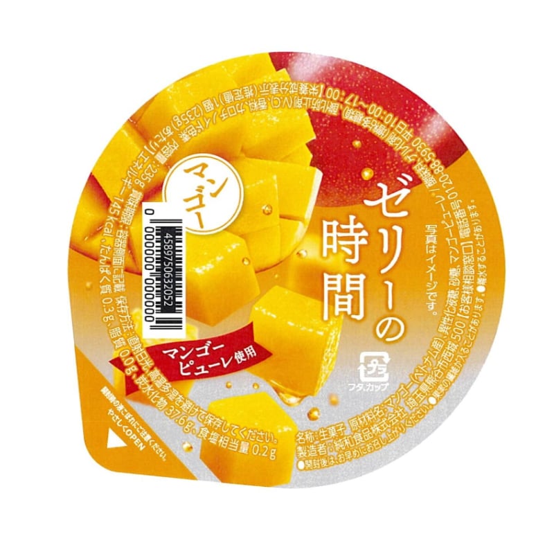 IRODORI_Thạch vị xoài (cha)
