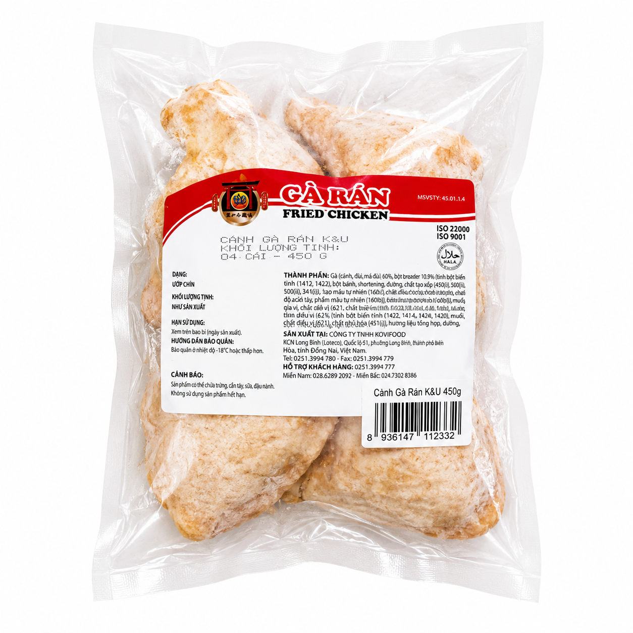 K&U_Cánh gà rán 450g