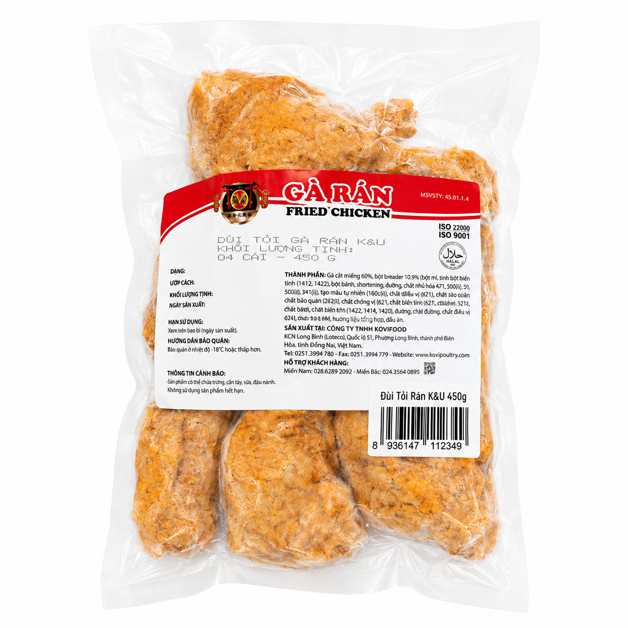 K&U_Đùi tỏi rán 450g