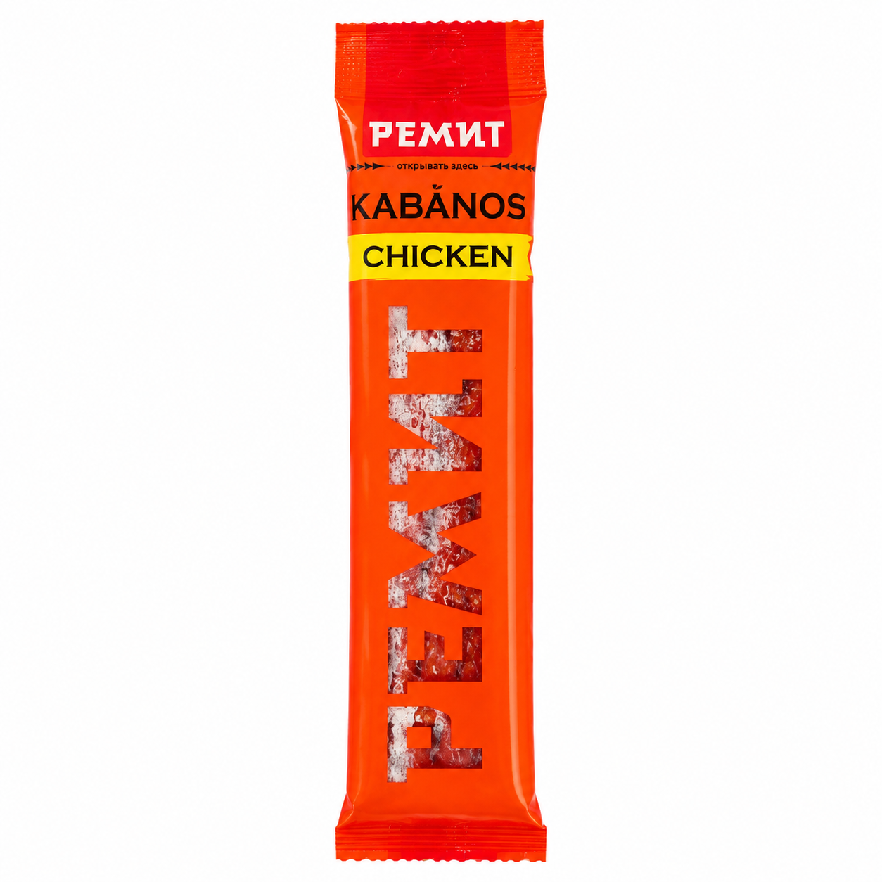 KABANOS_Salami que vị gà 70g Remit