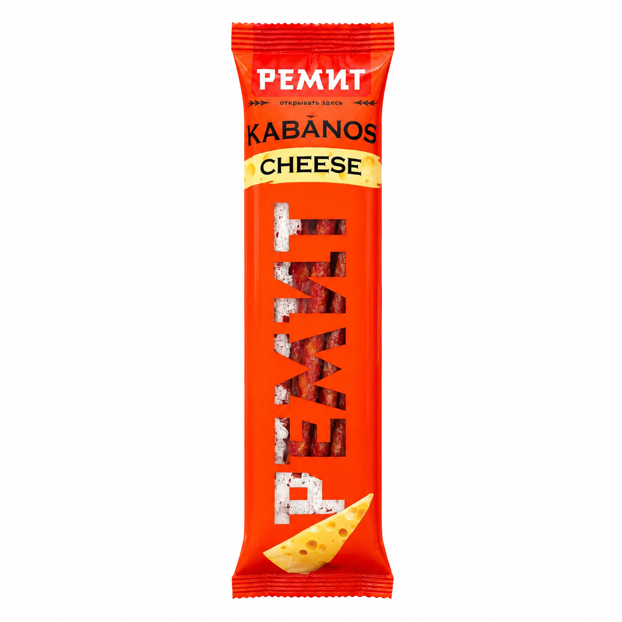 KABANOS_Salami que vị phômai 70g Remit