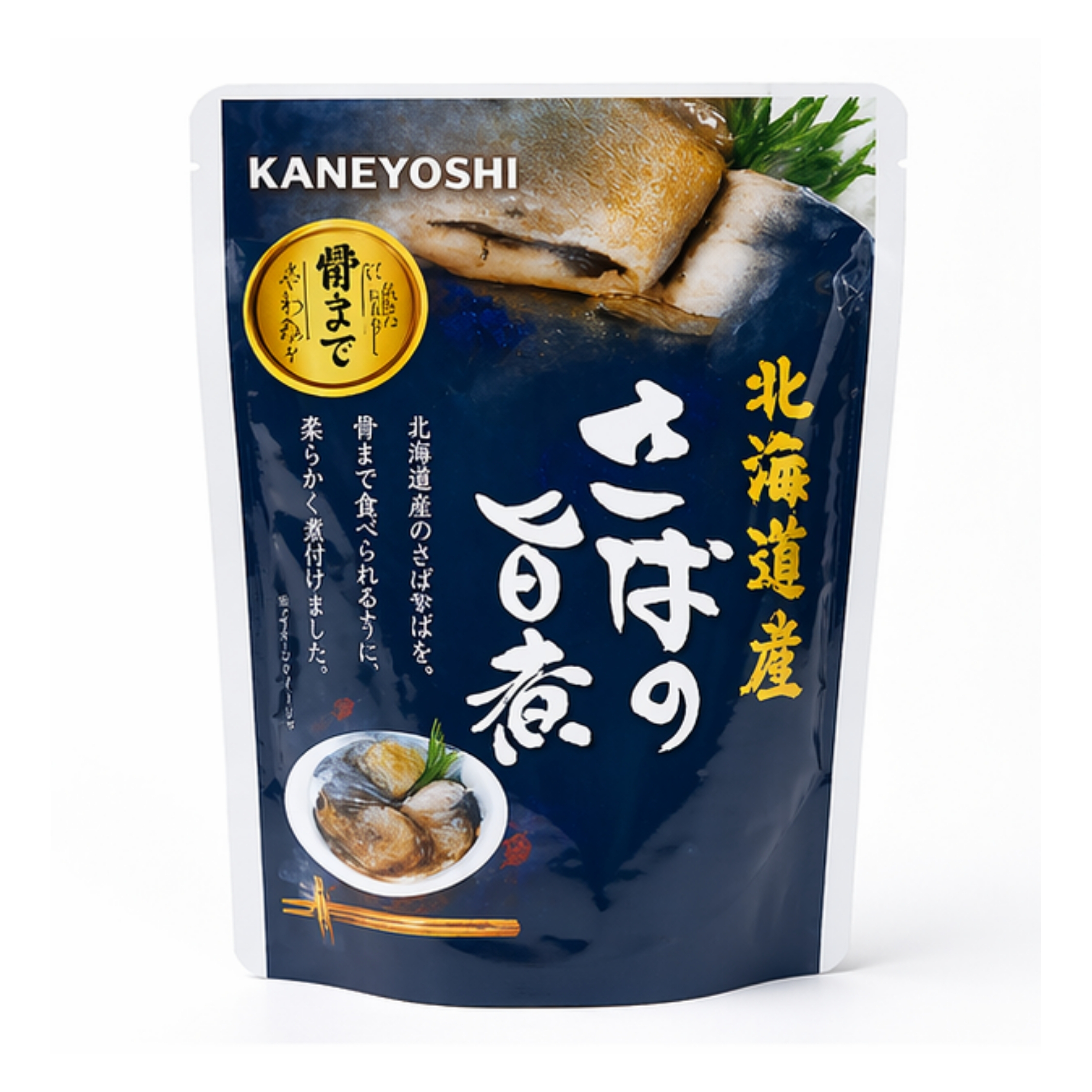 KANEYOSHI_Cá thu chế biến Saba No 120g