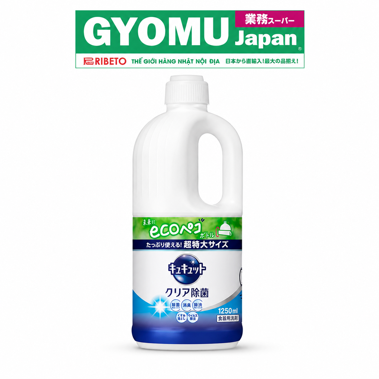 KAO_Nước rửa bát hương bạc hà 1.25L