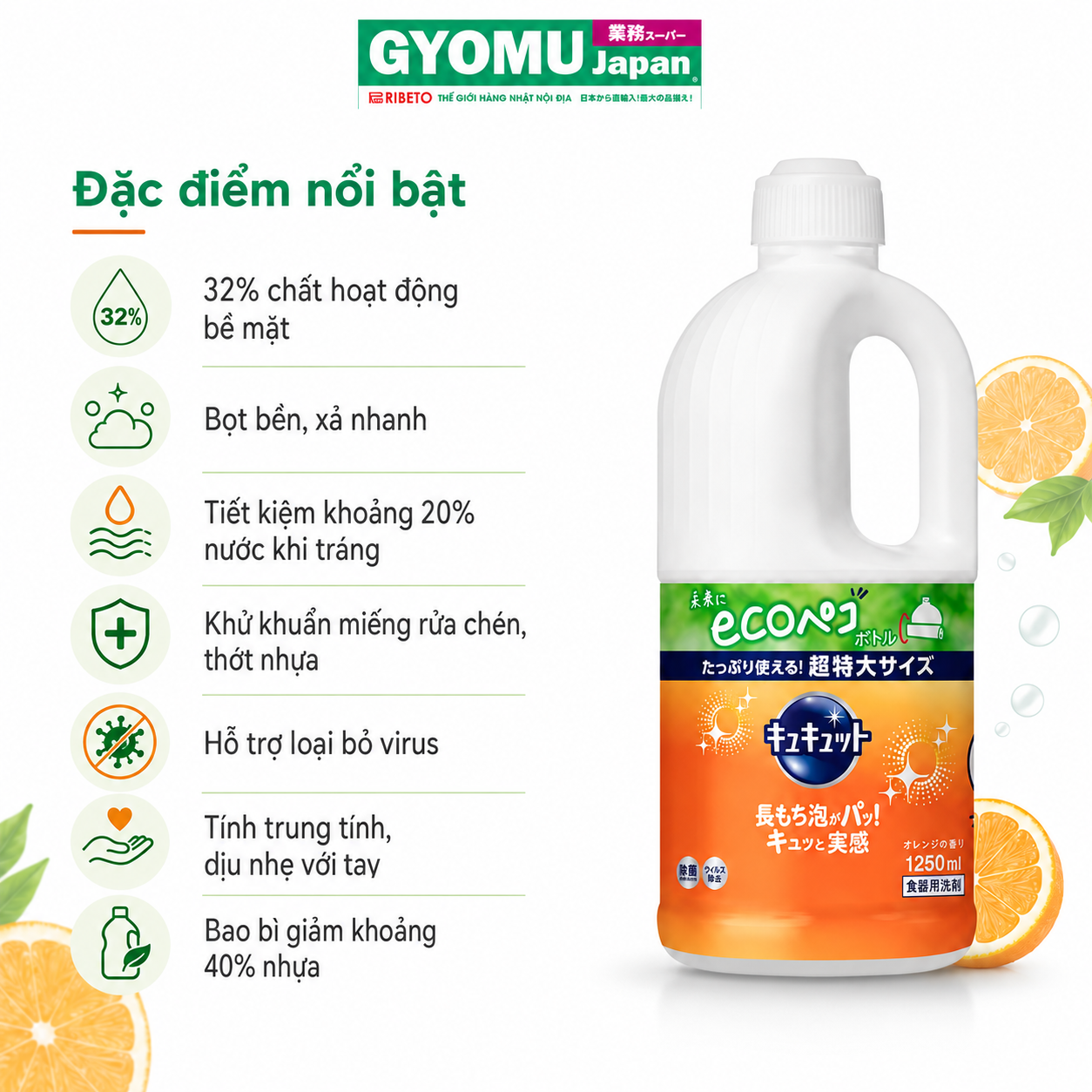KAO_Nước rửa bát hương cam 1.25L