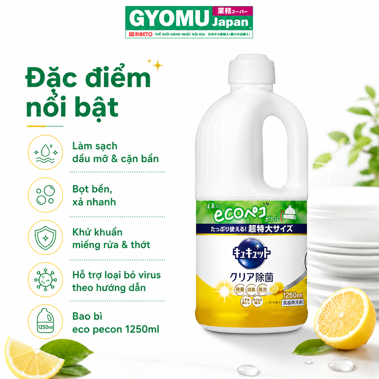 KAO_Nước rửa bát hương chanh 1.25L