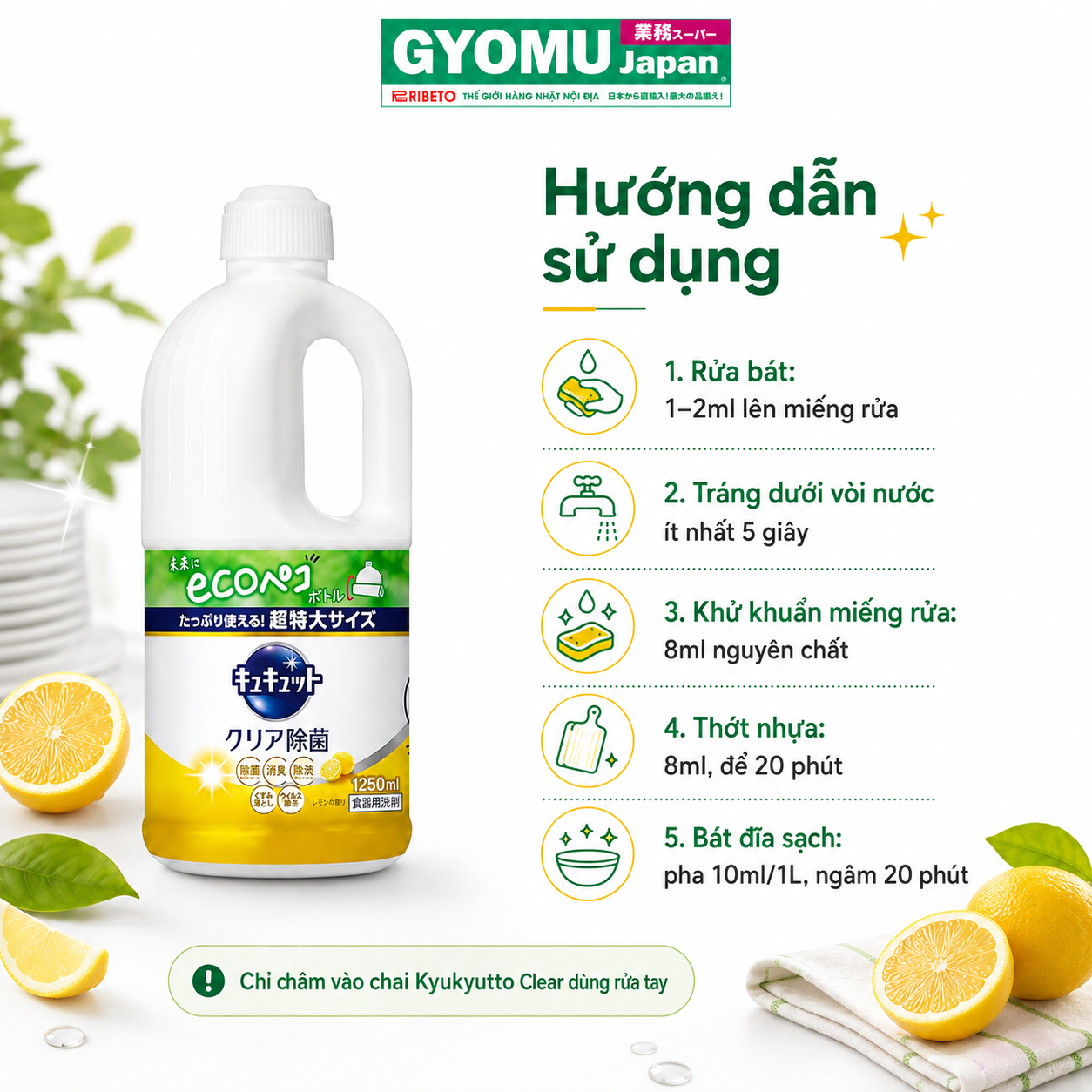 KAO_Nước rửa bát hương chanh 1.25L