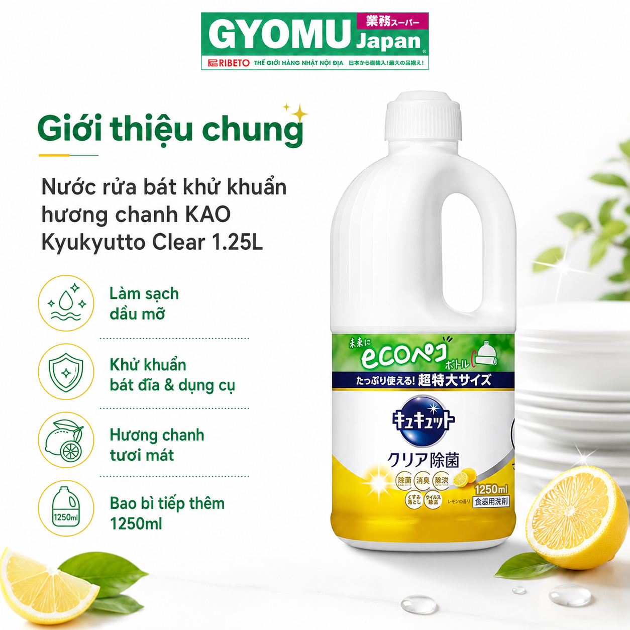 KAO_Nước rửa bát hương chanh 1.25L