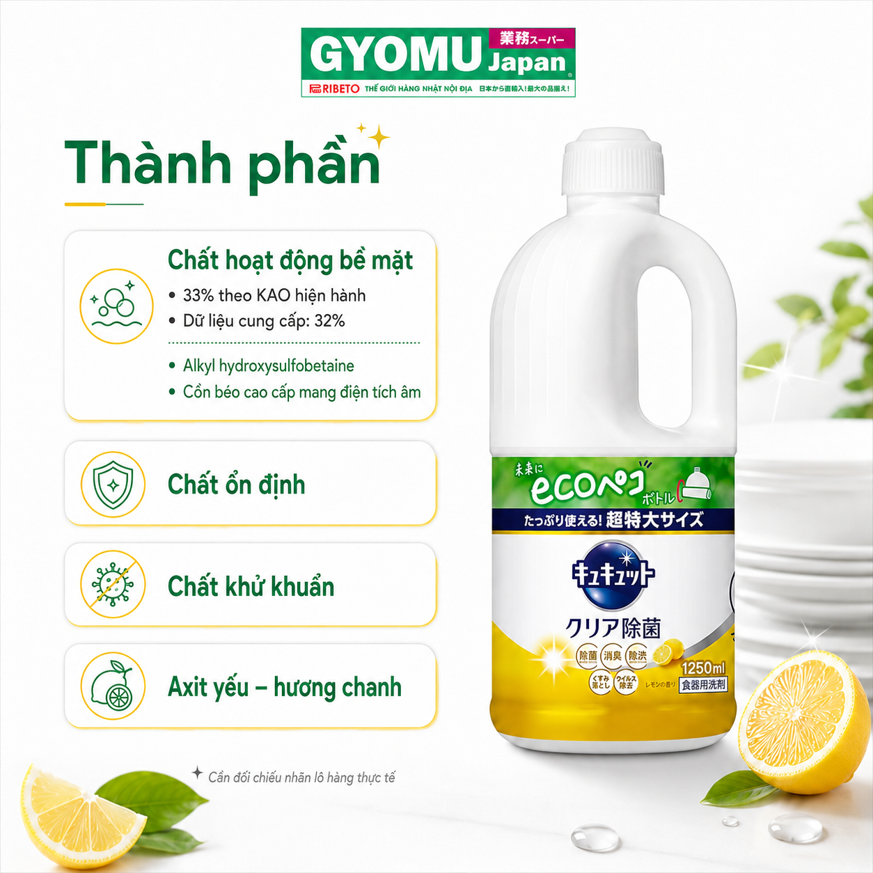 KAO_Nước rửa bát hương chanh 1.25L