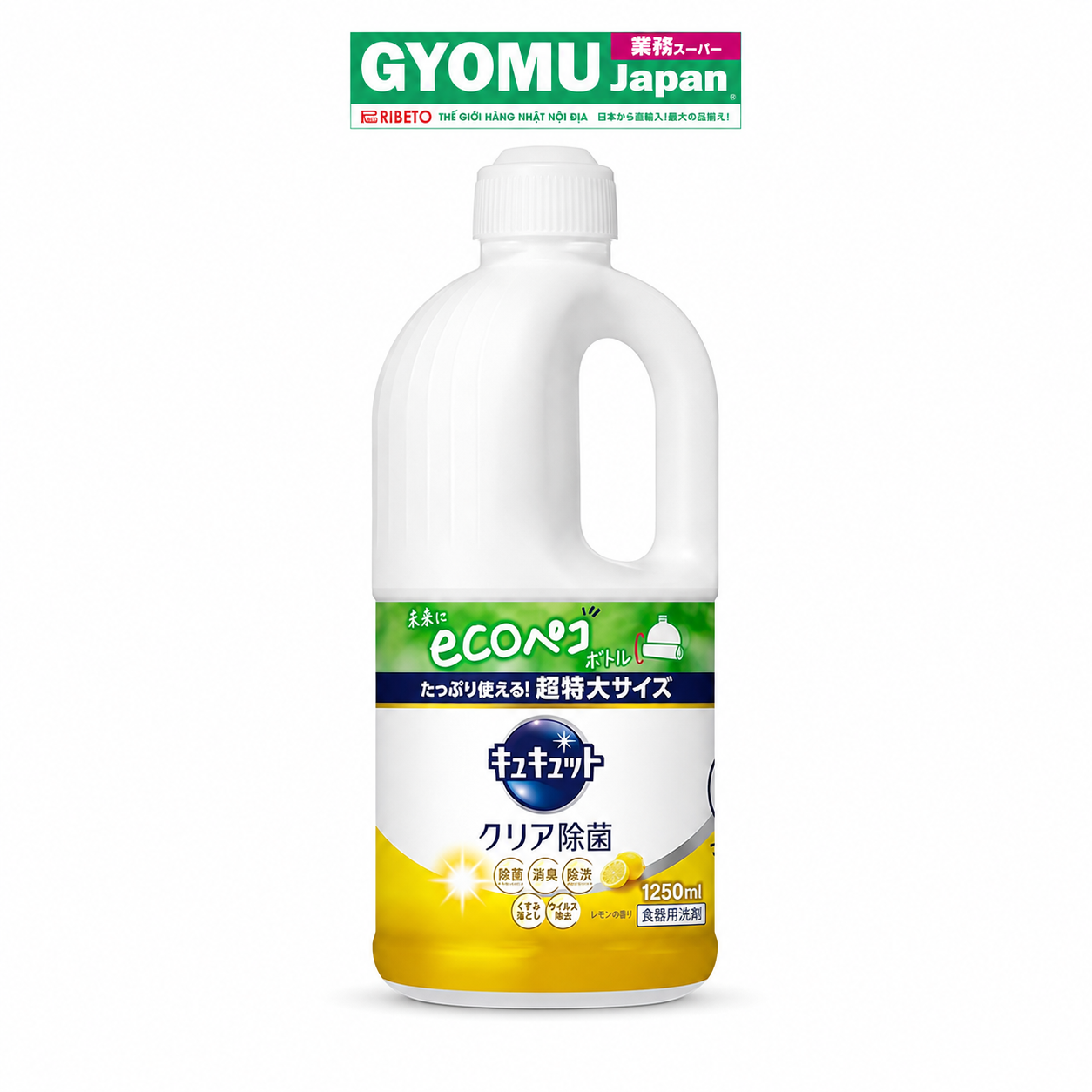 KAO_Nước rửa bát hương chanh 1.25L
