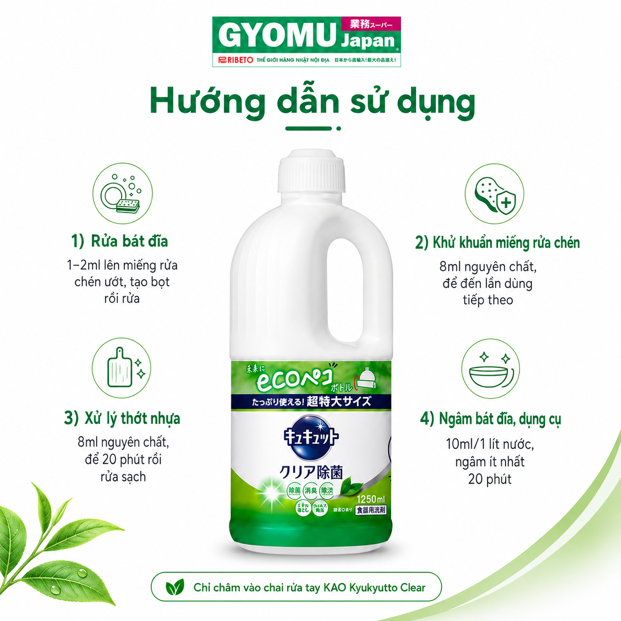 KAO_Nước rửa bát hương trà xanh 1.25l