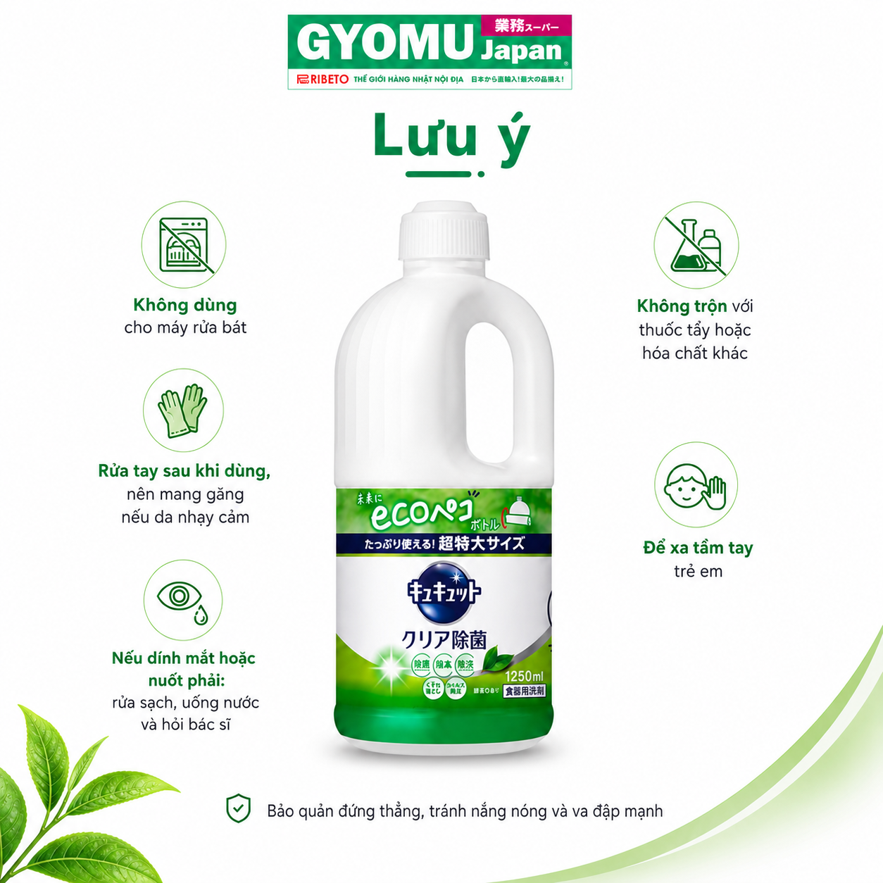 KAO_Nước rửa bát hương trà xanh 1.25l