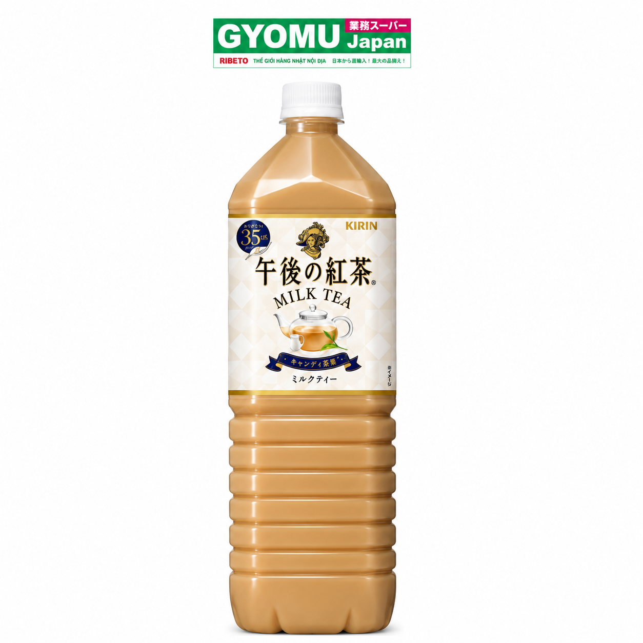 KIRIN_Trà sữa vị truyền thống 1.5L