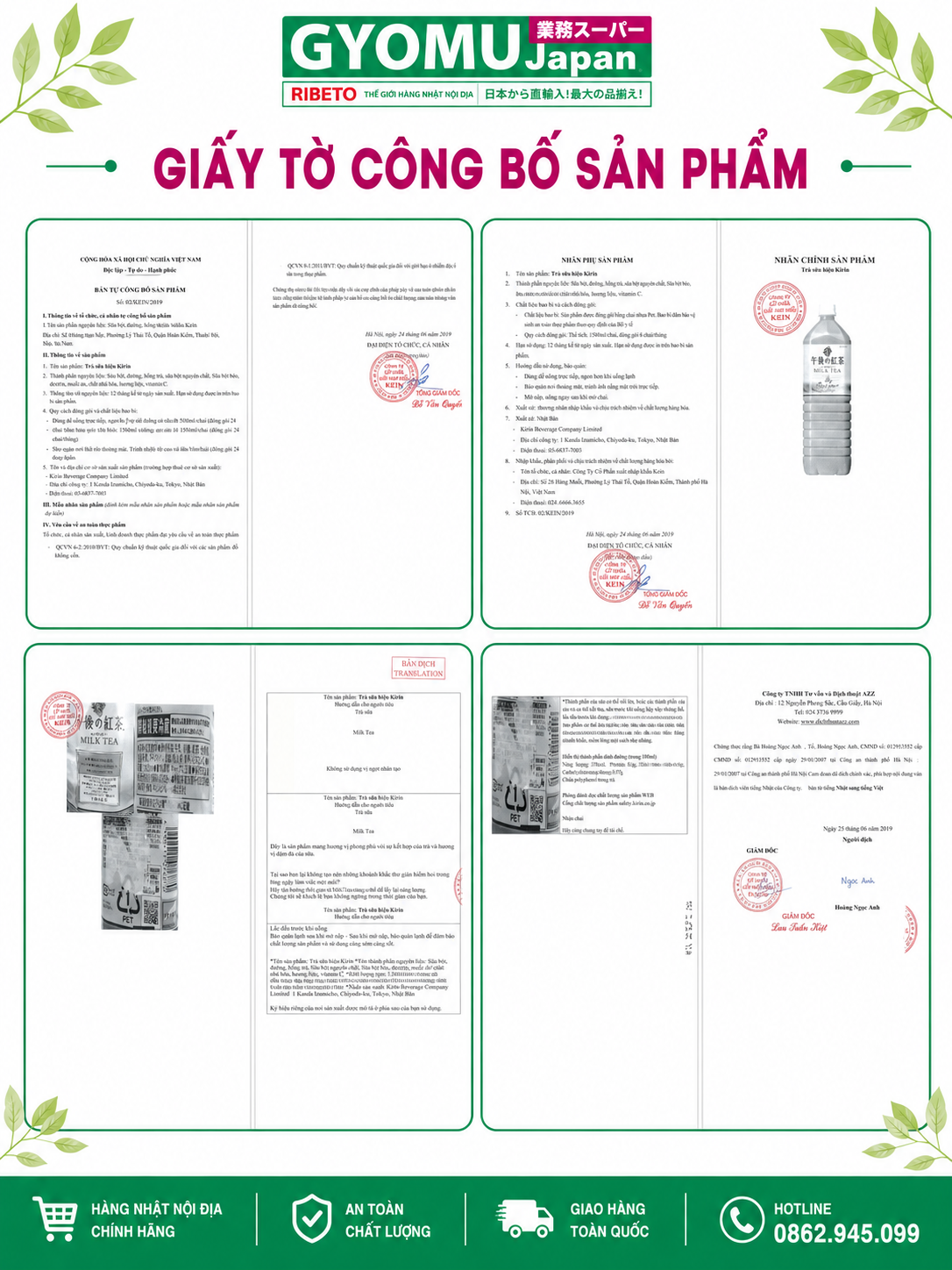 KIRIN_Trà sữa vị truyền thống 1.5L