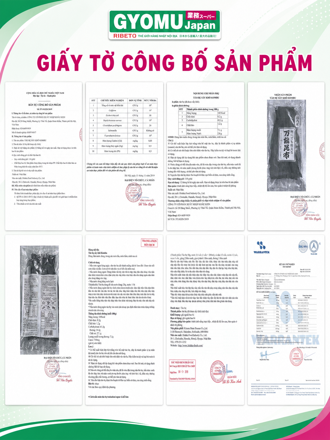 KITAMAE KOMBU_Tảo bẹ sấy khô 110g